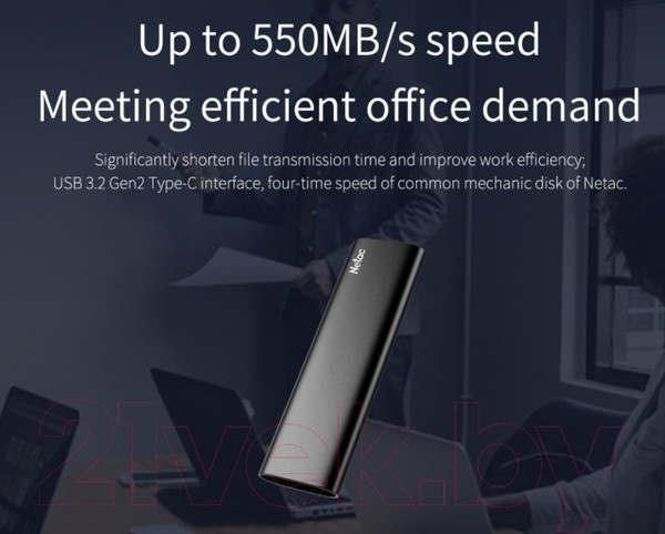 Изображение товара Внешний жесткий диск Netac Z Slim 2TB (NT01ZSLIM-002T-32BK)