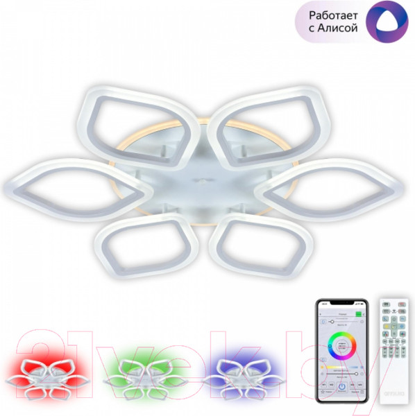 Изображение товара Потолочный светильник Citilux Ромби CL236A160E