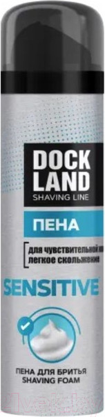 Изображение товара Пена для бритья Deonica Dockland Sensitive (200мл)