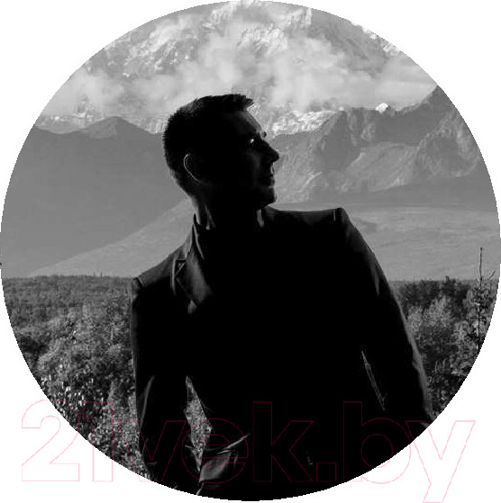 Изображение товара Книга Эксмо Ложь за ложь (Хантинг Е.)