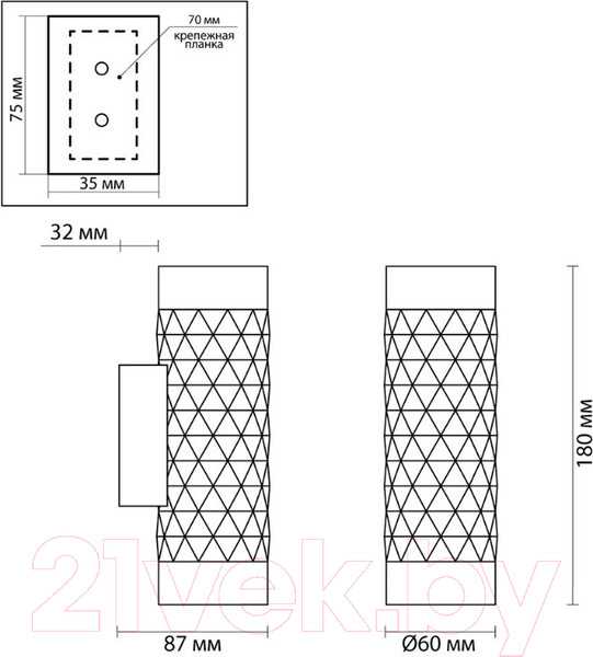 Изображение товара Бра Odeon Light Ad Astrum 4286/2W