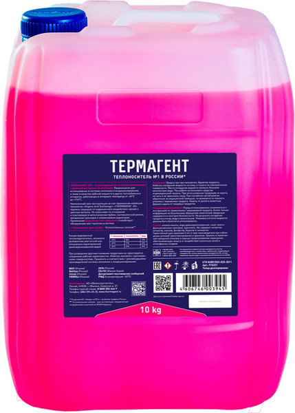 Изображение товара Теплоноситель для систем отопления Thermagent -65°C (10л, красный)