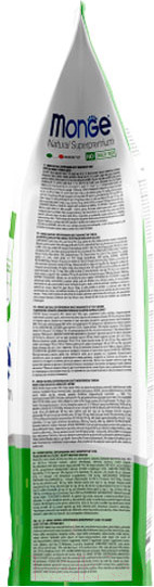 Изображение товара Сухой корм для кошек Monge Monoprotein Adult Rabbit (1.5кг)