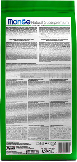 Изображение товара Сухой корм для кошек Monge Monoprotein Adult Rabbit (1.5кг)