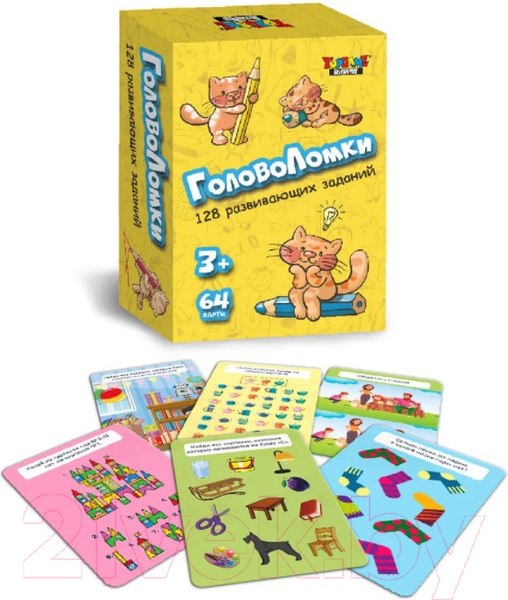Изображение товара Развивающие карточки Topgame Головоломки / 02089