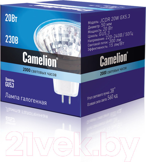 Изображение товара Лампа Camelion JCDR 20W GX5.3 / 6138