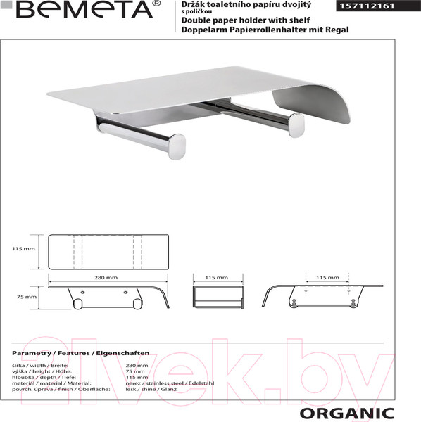 Изображение товара Держатель для туалетной бумаги Bemeta Organic 157112161