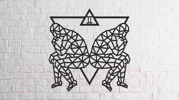 Изображение товара Декор настенный EWA Знак зодиака Близнецы