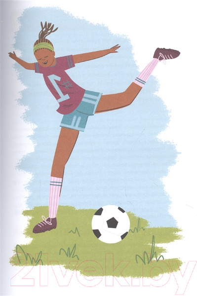 Изображение товара Энциклопедия Эксмо Как устроены девочки (Тейлор С.)