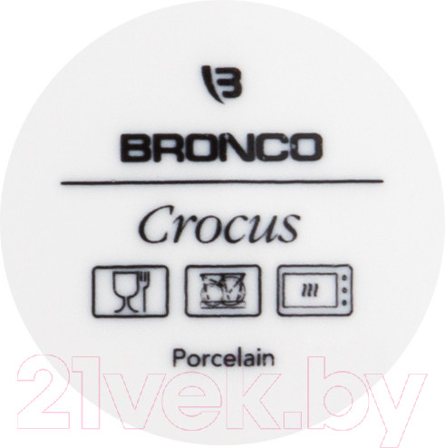 Изображение товара Набор соусников Bronco Crocus / 263-1065 (5пр)
