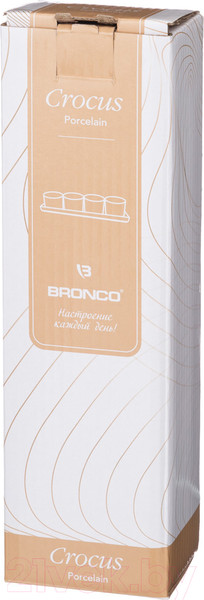 Изображение товара Набор соусников Bronco Crocus / 263-1065 (5пр)