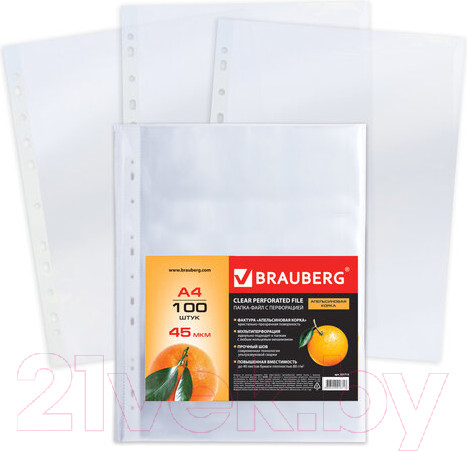 Изображение товара Набор файлов Brauberg А4 / 221713 (100шт)
