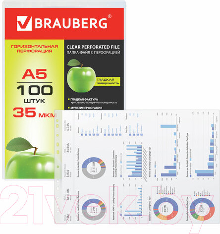 Изображение товара Набор файлов Brauberg А5 / 223085 (100шт)