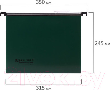Изображение товара Набор папок Brauberg А4 / 231799 (5шт)