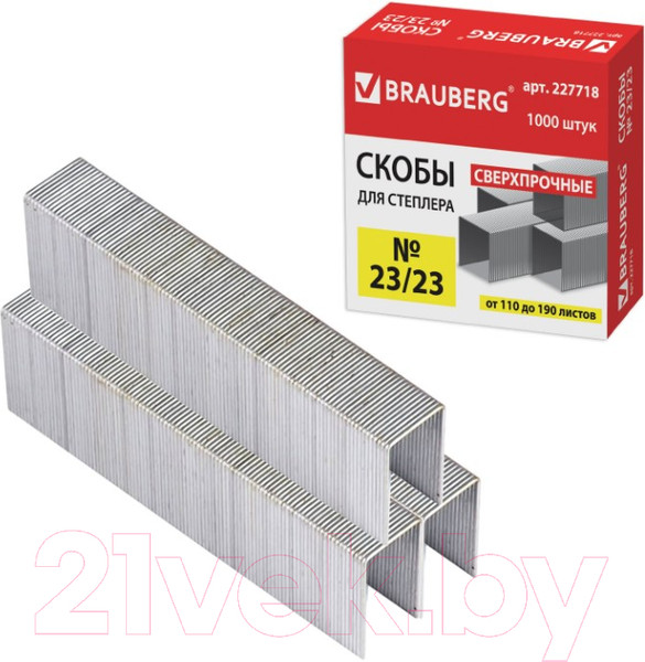 Изображение товара Скобы канцелярские Brauberg №23/23 / 227718 (1000шт)