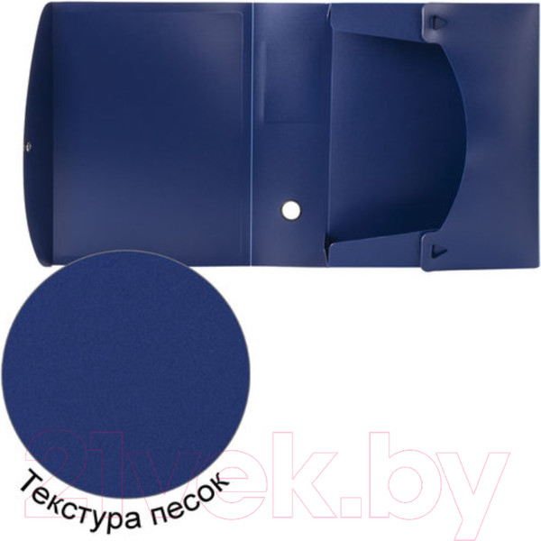 Изображение товара Коробка архивная Brauberg Energy / 231539 (синий)