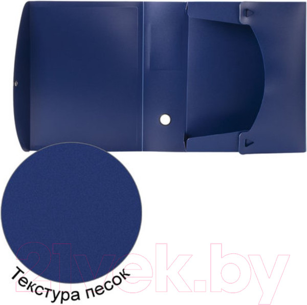 Изображение товара Коробка архивная Brauberg Energy / 235375 (синий)