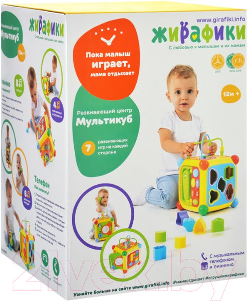 Изображение товара Развивающий игровой центр Жирафики Мультикуб / 939400