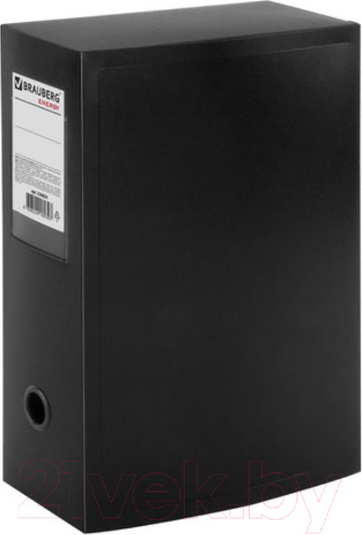 Изображение товара Коробка архивная Brauberg Energy / 236854 (черный)