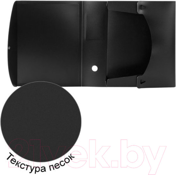 Изображение товара Коробка архивная Brauberg Energy / 236854 (черный)