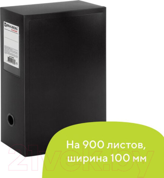 Изображение товара Коробка архивная Brauberg Energy / 236854 (черный)