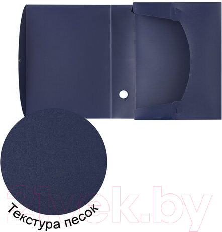 Изображение товара Коробка архивная Staff 237274 (синий)