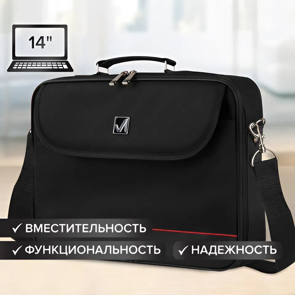 Изображение товара Сумка для ноутбука Brauberg Profi / 240440 (черный)