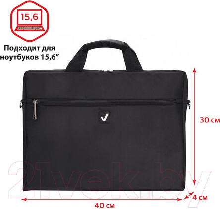 Изображение товара Сумка Brauberg Tempo / 240453 (черный)