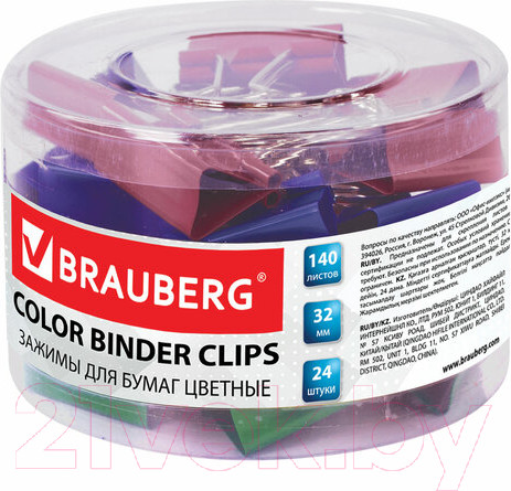 Изображение товара Зажим для бумаги Brauberg 221129 (24шт)