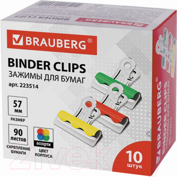 Изображение товара Зажим для бумаги Brauberg 223514 (10шт)