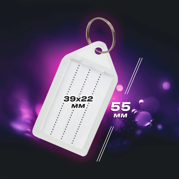 Изображение товара Набор бирок для ключей Brauberg 237496 (20шт)