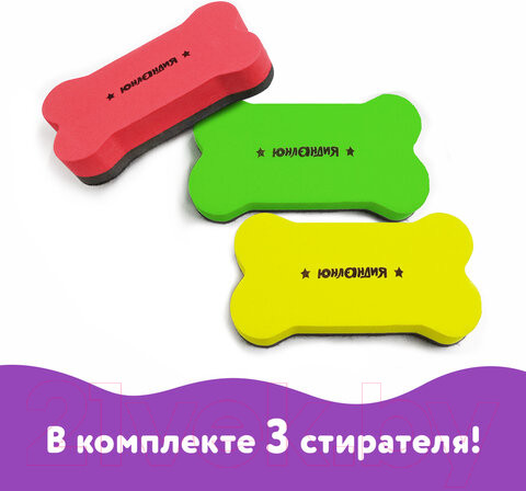 Изображение товара Стиратель для доски Юнландия Косточка / 237503