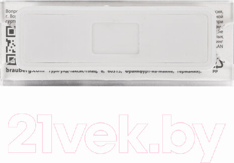 Изображение товара Бейдж Brauberg 237459