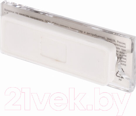 Изображение товара Бейдж Brauberg 237459