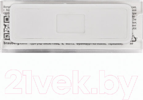 Изображение товара Бейдж Brauberg 237460