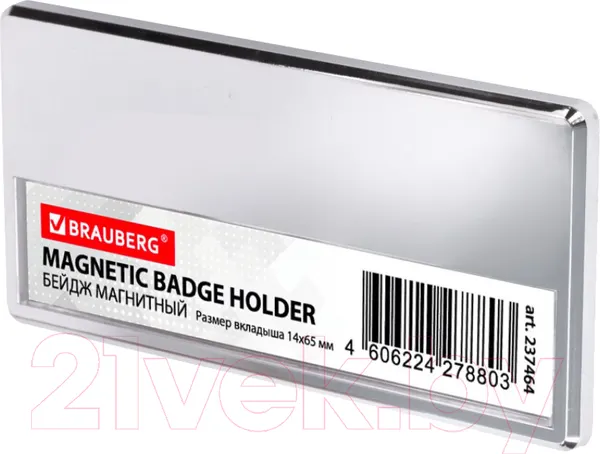 Изображение товара Бейдж Brauberg 237464