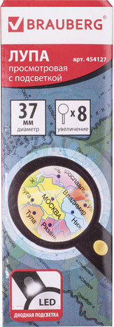Изображение товара Лупа ручная Brauberg 454127
