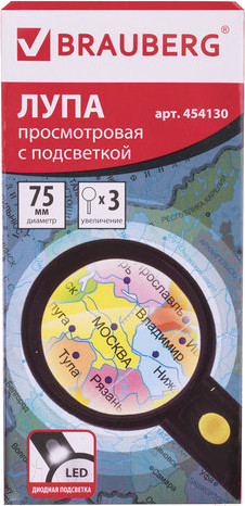 Изображение товара Лупа ручная Brauberg 454130