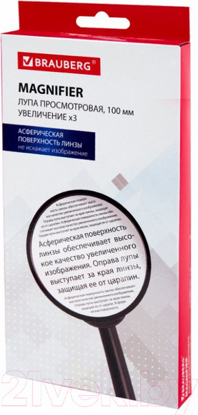 Изображение товара Лупа ручная Brauberg 451802