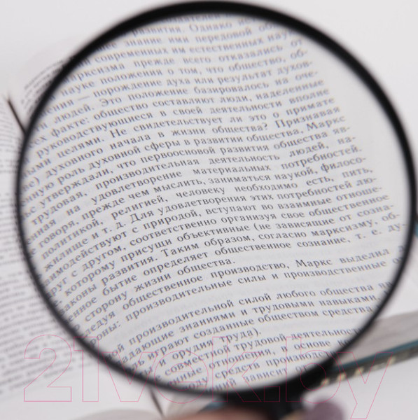 Изображение товара Лупа ручная Brauberg 451802