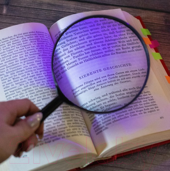 Изображение товара Лупа ручная Brauberg 451802