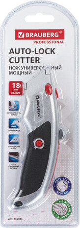 Изображение товара Нож пистолетный Brauberg Professional / 235404
