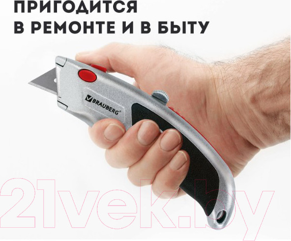Изображение товара Нож пистолетный Brauberg Professional / 235404