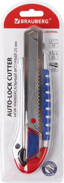 Изображение товара Нож пистолетный Brauberg Professional / 237448
