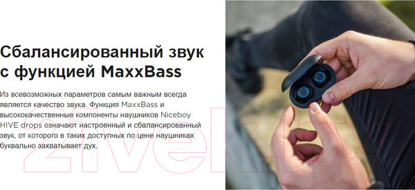 Изображение товара Беспроводные наушники Niceboy Hive Drops