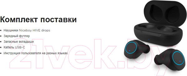 Изображение товара Беспроводные наушники Niceboy Hive Drops