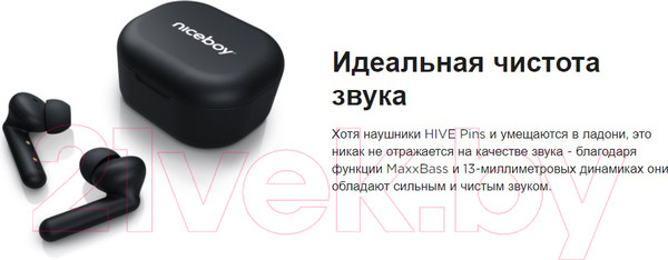 Изображение товара Беспроводные наушники Niceboy Hive Pins