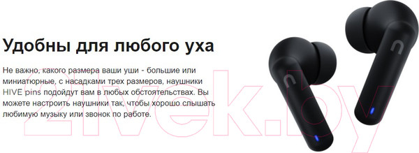 Изображение товара Беспроводные наушники Niceboy Hive Pins