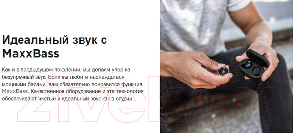 Изображение товара Беспроводные наушники Niceboy Hive Pods 2