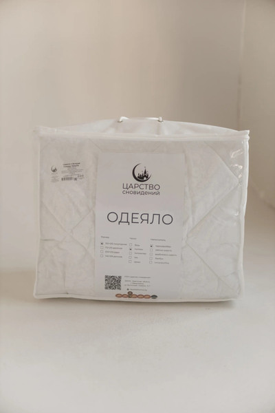 Изображение товара Одеяло Царство сновидений 150x215 / 150-438